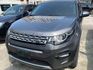 Land Rover  Discovery  第2張縮圖