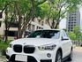 BMW/ 寶馬  X1 SERIES  X1 sDrive20i 2016????【德系小休旅精選】 ????2016年 bmw   第1張縮圖