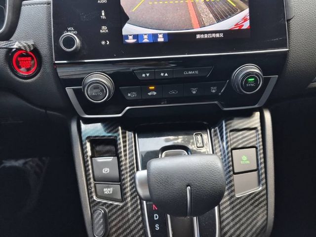 Honda  CR-V  第16張相片