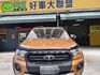 Ford/福特  Ranger  第3張縮圖