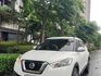 Nissan  Kicks 2021 Nissan Kicks 時尚版 白色質感休旅｜省油好開｜女生超  第1張縮圖