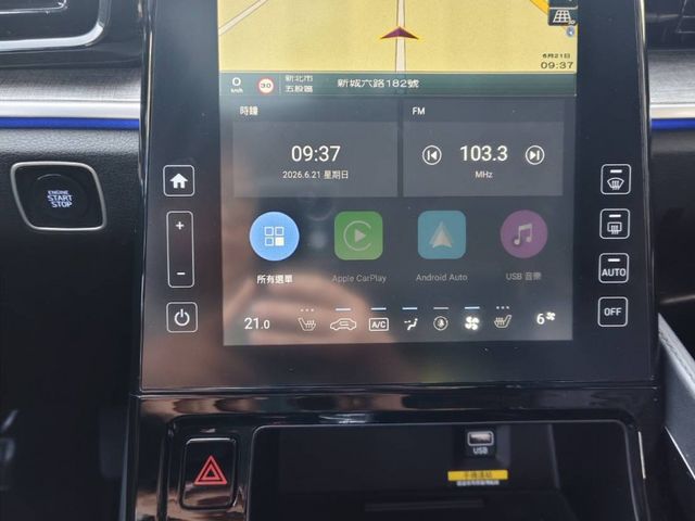 Hyundai  Custin ???? 豪華7人座旗艦休旅｜家庭出遊、商務接送首選 ???? ???? 2024 Hyundai Custin GLT-B V  第19張相片
