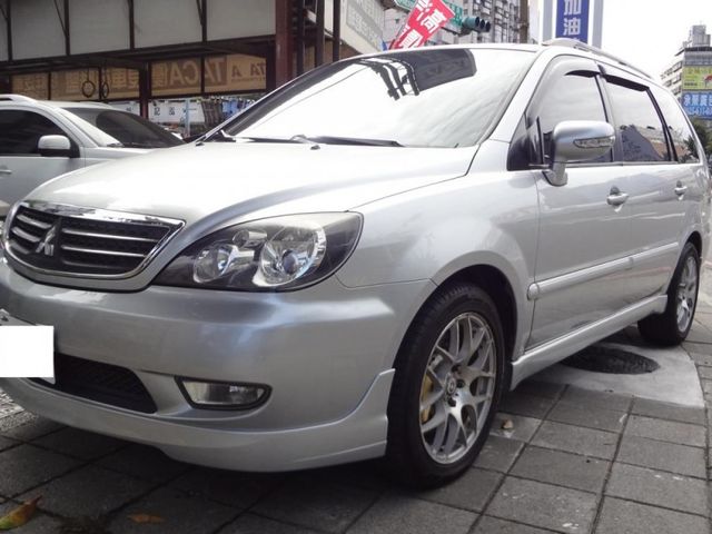 Mitsubishi  Savrin  第1張相片