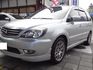 Mitsubishi  Savrin  第1張縮圖