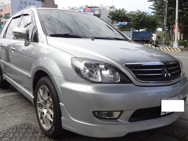 Mitsubishi  Savrin  第2張相片