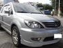 Mitsubishi  Savrin  第2張縮圖
