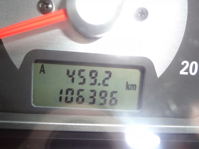 Mitsubishi  Savrin  第3張相片