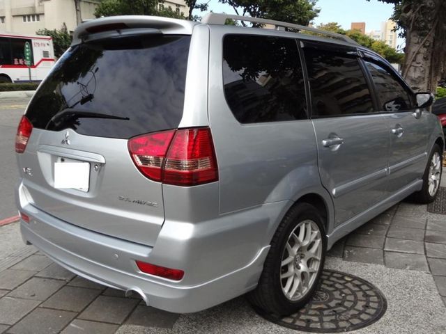 Mitsubishi  Savrin  第10張相片