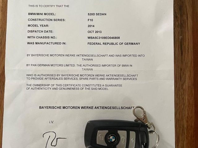 BMW/ 寶馬  5 SERIES  520d  第5張相片