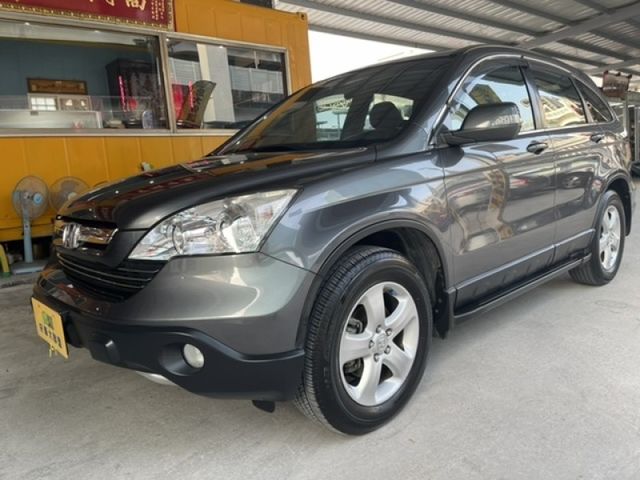 Honda  CR-V CP值超高C  第1張相片