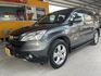 Honda  CR-V CP值超高C  第1張縮圖