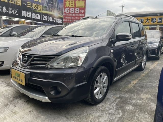 Nissan  Livina 魔術大空間經濟實用  第1張相片