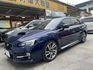 Subaru  Levorg 頂級款旅行式大空間很漂亮Levo  第1張縮圖