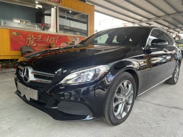 Mercedes-Benz/賓士   C-CLASS  C250 大空間旅行式很漂亮C2  第1張相片