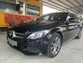 Mercedes-Benz/賓士   C-CLASS  C250 大空間旅行式很漂亮C2  第1張縮圖