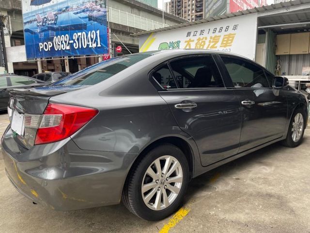 Honda  Civic  第16張相片