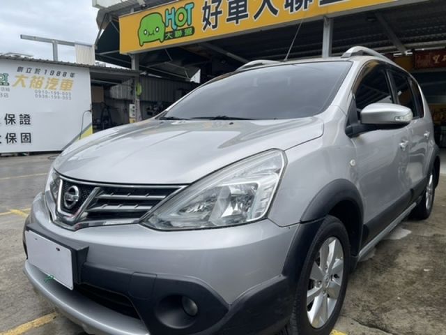 Nissan  Livina  第1張相片