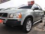 Volvo XC90  第4張縮圖