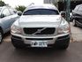 Volvo XC90  第6張縮圖