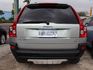 Volvo XC90  第7張縮圖