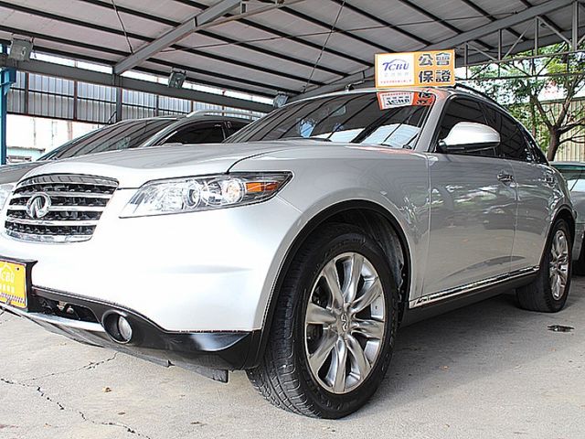 Infiniti FX35  第4張相片