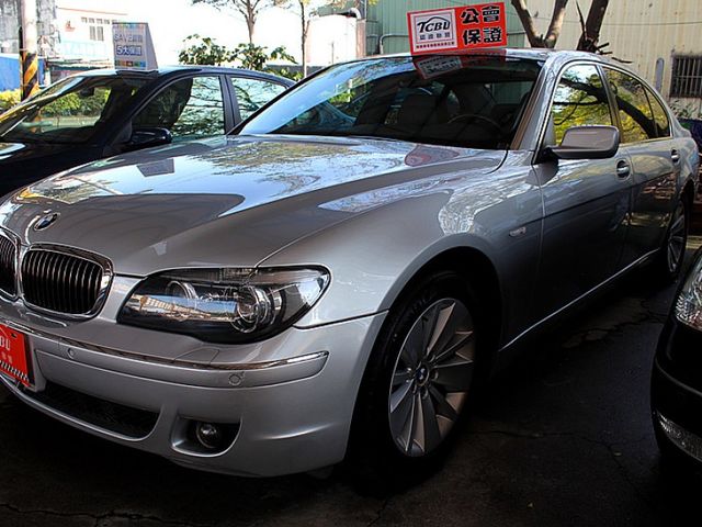 BMW/ 寶馬 740Li  第4張相片