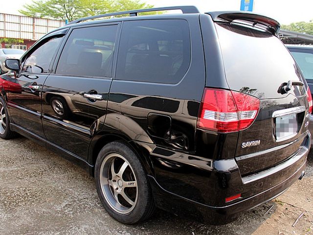 Mitsubishi Savrin  第3張相片