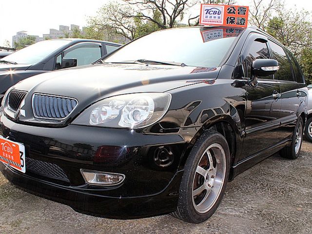 Mitsubishi Savrin  第4張相片