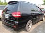 Mitsubishi Savrin  第5張縮圖