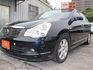 Nissan Bluebird  第4張縮圖