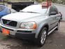 Volvo XC90  第4張縮圖