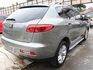 Luxgen U7 Turbo  第5張縮圖