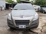 Luxgen U7 Turbo  第6張縮圖