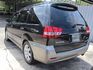 Mitsubishi Savrin  第3張縮圖