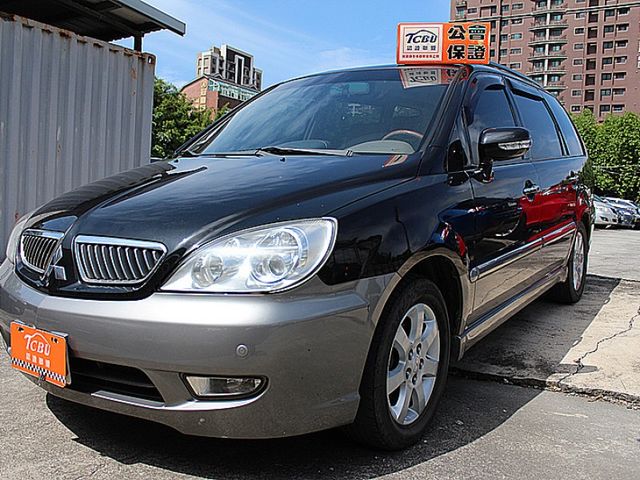 Mitsubishi Savrin  第4張相片