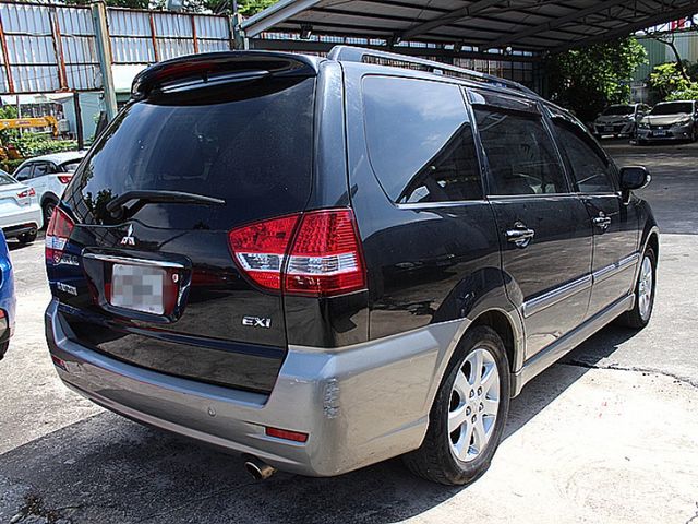 Mitsubishi Savrin  第5張相片