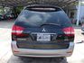 Mitsubishi Savrin  第7張縮圖