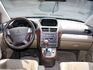 Mitsubishi Savrin  第8張縮圖