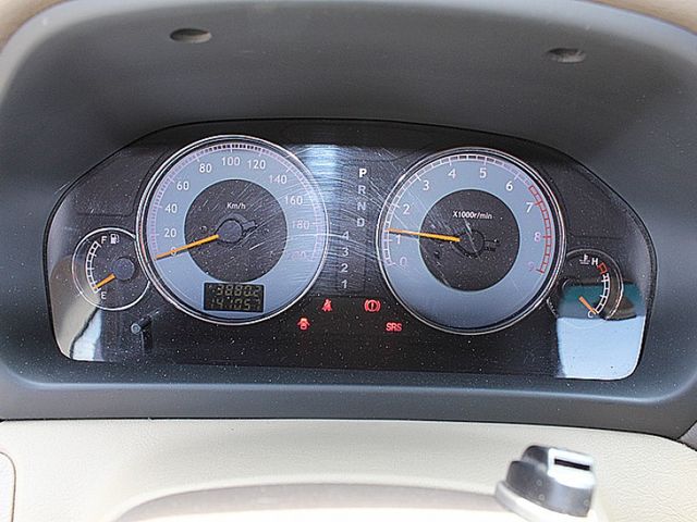 Mitsubishi Savrin  第14張相片