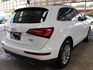 Audi Q5  第5張縮圖