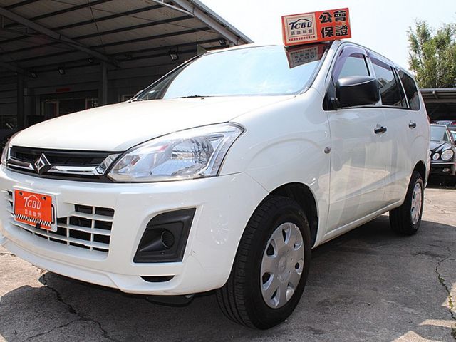 Mitsubishi Zinger  第4張相片