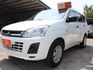 Mitsubishi Zinger  第4張縮圖