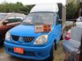 Mitsubishi Freeca  第4張縮圖