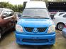 Mitsubishi Freeca  第5張縮圖