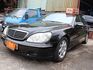 Mercedes-Benz/賓士 S320  第4張縮圖