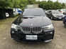 BMW/ 寶馬 X4 SERIES  第6張縮圖