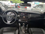 BMW/ 寶馬 528i  第8張縮圖