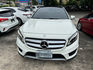 Mercedes-Benz/賓士 GLA250  第6張縮圖