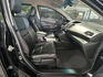 Honda CR-V  第1張縮圖
