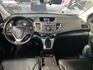 Honda CR-V  第8張縮圖